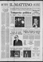 giornale/TO00014547/1990/n. 300 del 4 Novembre